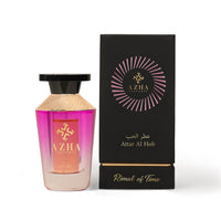 Attar Al Hob