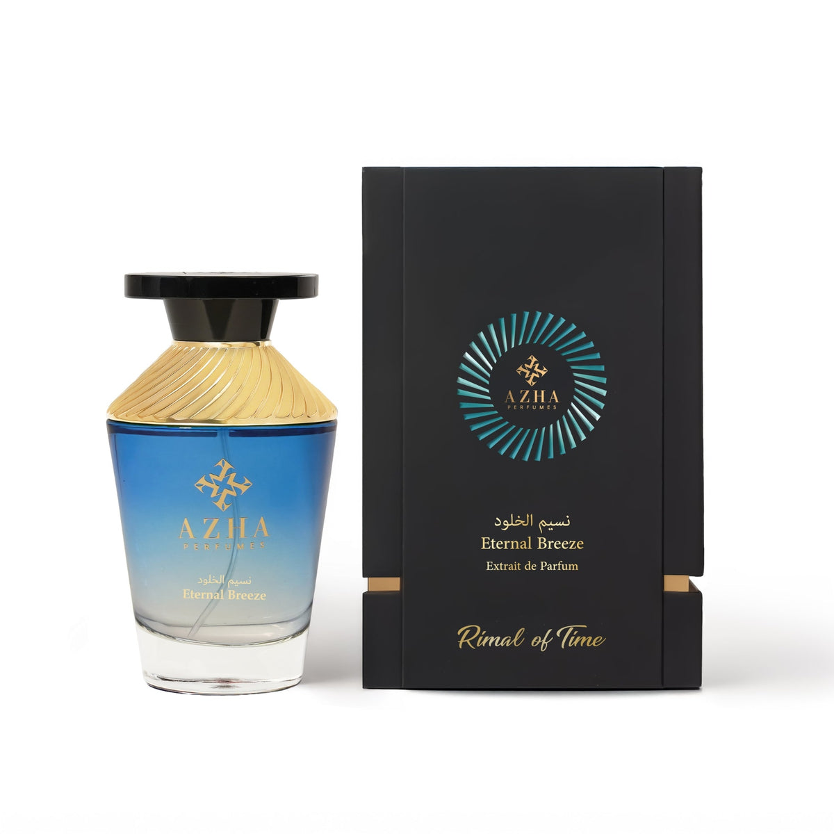 Eternal Breeze - 45.jpg