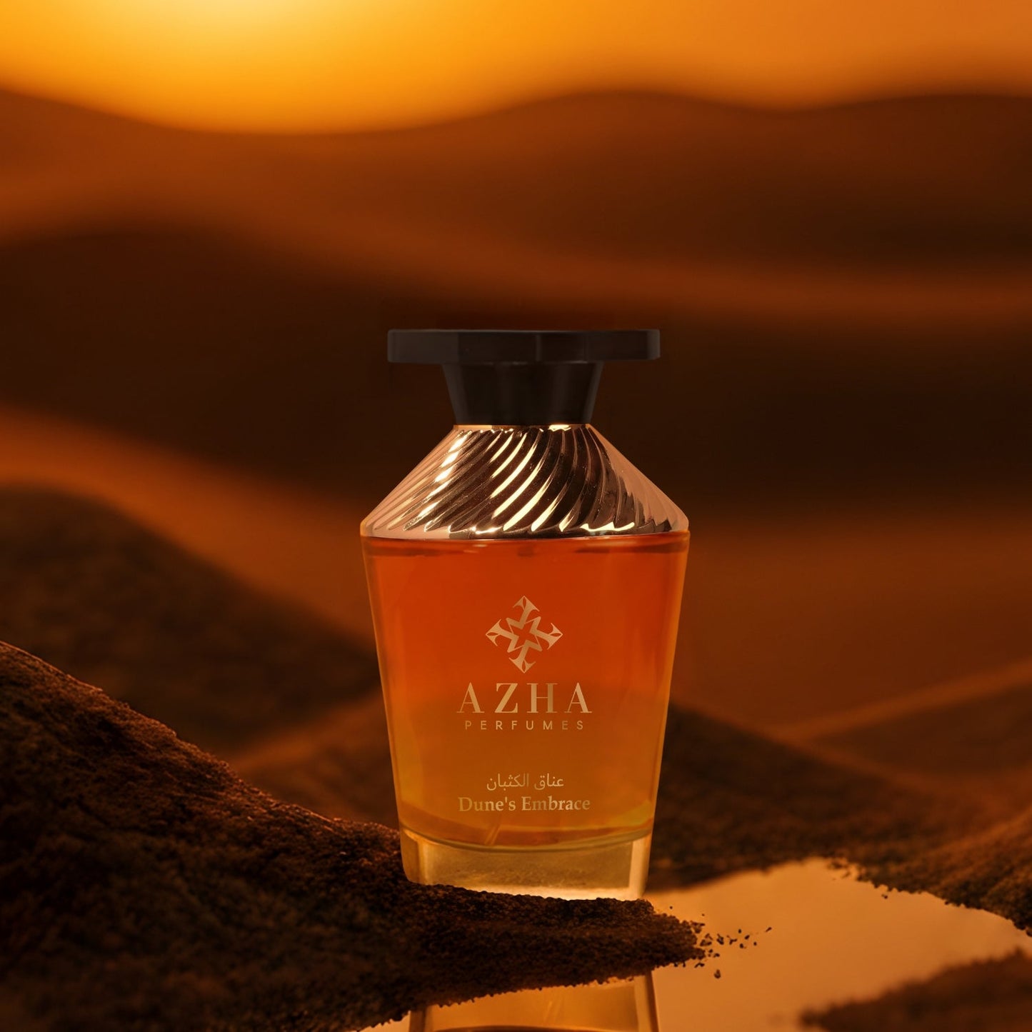Dune's Embrace - 4.jpg