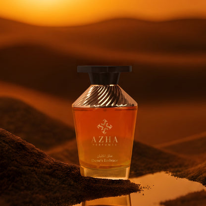 Dune's Embrace - 4.jpg
