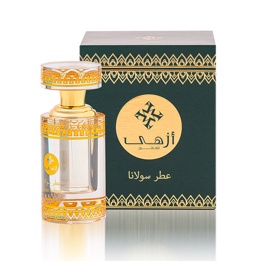 عطر مركّز سولانا
